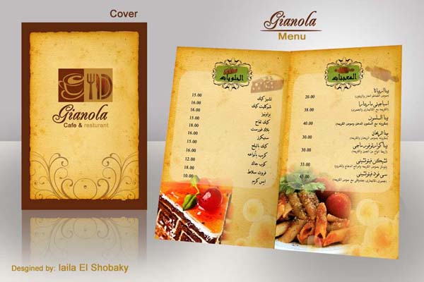 menu_by_laila_Elshobaky