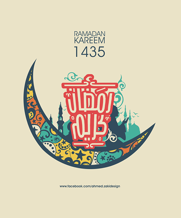 ramadan (12)