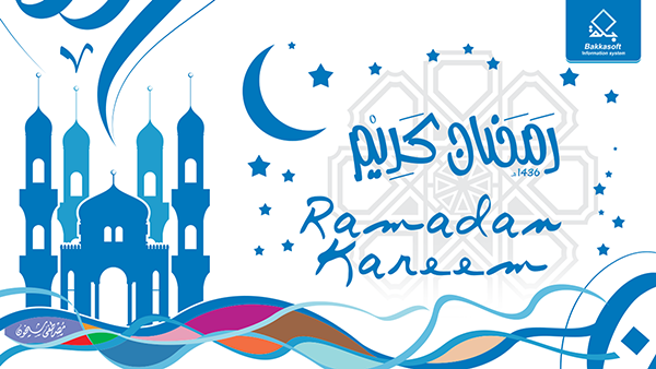 ramadan (13)