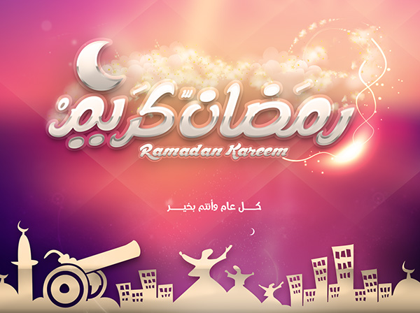 ramadan (28)