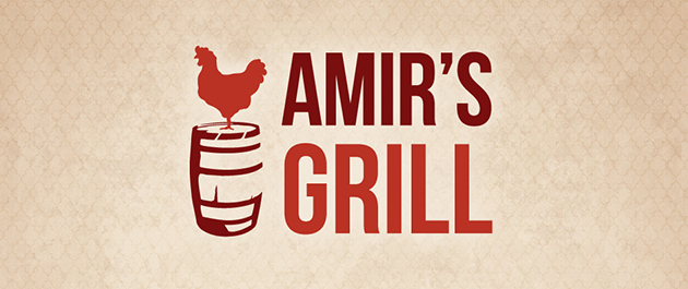 amirs_grill_logo