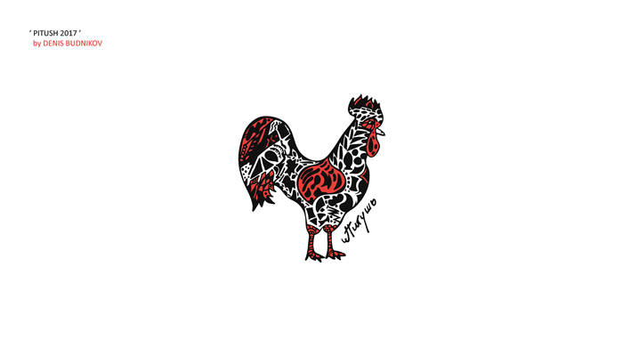 rooster-logo-11