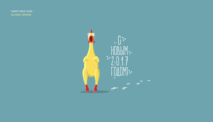 rooster-logo-17