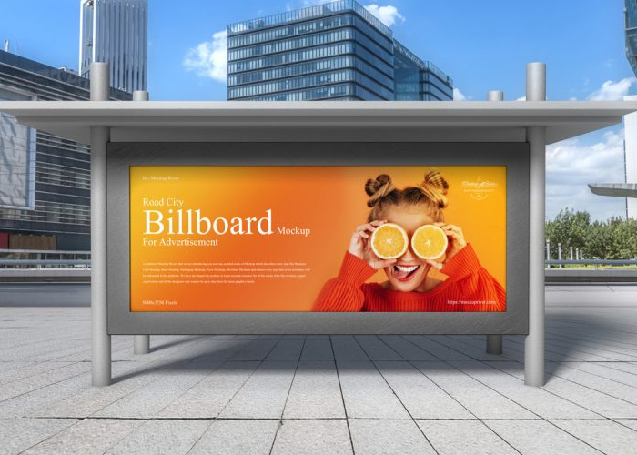 Free-Road-City-Billboard-Mockup