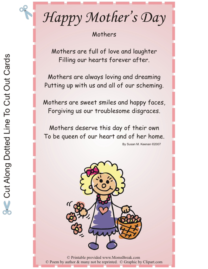 Мама на работе на английском. Поздравление маме на английском. Пожелания на день матери на английском. Happy mothers Day poem. Poem about mothers Day.