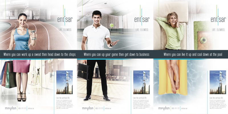 Emaar – Entisar Tower Campaign (Advertising, Art Direction) 2014
