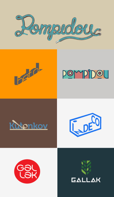 68 Logos For inspiration 2015 - A Graphic World