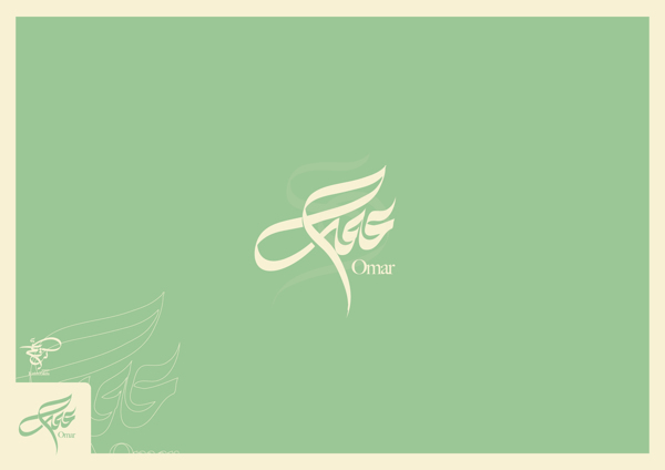 55+ Arabic Typography By Karim Zakria
